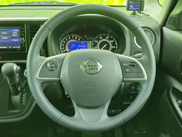 デイズルークス ハイウェイスターＧターボ　新品タイヤ／純正　ＳＤナビ／エマージェンシーブレーキ／両側電動スライドドア／アラウンドビューモニター／車線逸脱防止支援システム／ドライブレコーダー　前後／ヘッドランプ　ＬＥＤ　衝突被害軽減システム（16枚目）