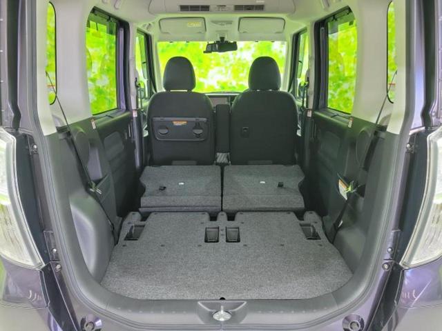 デイズルークス ハイウェイスターGターボ 新品タイヤ/純正 SDナビ/エマージェンシーブレーキ/両側電動スライドドア/アラウンドビューモニター/車線逸脱防止支援システム/ドライブレコーダー 前後/ヘッドランプ LED 衝突被害軽減システム(20枚目)