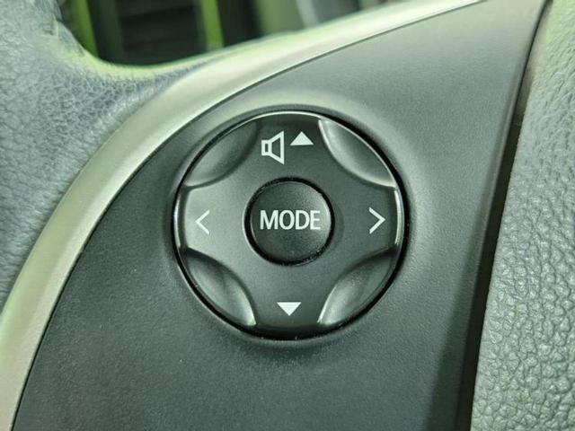 デイズルークス ハイウェイスターＧターボ　新品タイヤ／純正　ＳＤナビ／エマージェンシーブレーキ／両側電動スライドドア／アラウンドビューモニター／車線逸脱防止支援システム／ドライブレコーダー　前後／ヘッドランプ　ＬＥＤ　衝突被害軽減システム（29枚目）