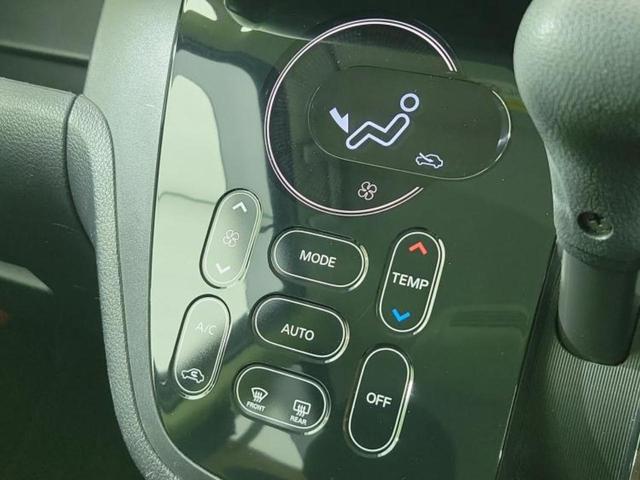 デイズルークス ハイウェイスターＧターボ　新品タイヤ／純正　ＳＤナビ／エマージェンシーブレーキ／両側電動スライドドア／アラウンドビューモニター／車線逸脱防止支援システム／ドライブレコーダー　前後／ヘッドランプ　ＬＥＤ　衝突被害軽減システム（32枚目）