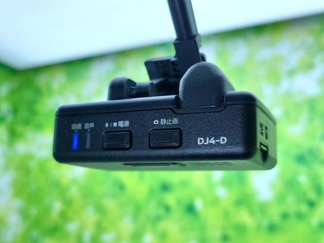 デイズルークス ハイウェイスターＧターボ　新品タイヤ／純正　ＳＤナビ／エマージェンシーブレーキ／両側電動スライドドア／アラウンドビューモニター／車線逸脱防止支援システム／ドライブレコーダー　前後／ヘッドランプ　ＬＥＤ　衝突被害軽減システム（36枚目）