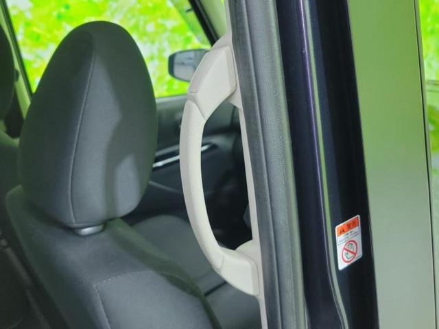 デイズルークス ハイウェイスターＧターボ　新品タイヤ／純正　ＳＤナビ／エマージェンシーブレーキ／両側電動スライドドア／アラウンドビューモニター／車線逸脱防止支援システム／ドライブレコーダー　前後／ヘッドランプ　ＬＥＤ　衝突被害軽減システム（43枚目）