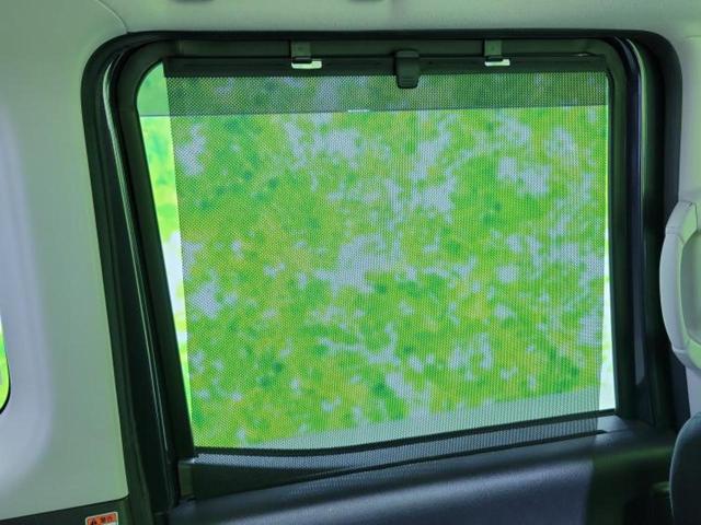 デイズルークス ハイウェイスターＧターボ　新品タイヤ／純正　ＳＤナビ／エマージェンシーブレーキ／両側電動スライドドア／アラウンドビューモニター／車線逸脱防止支援システム／ドライブレコーダー　前後／ヘッドランプ　ＬＥＤ　衝突被害軽減システム（44枚目）