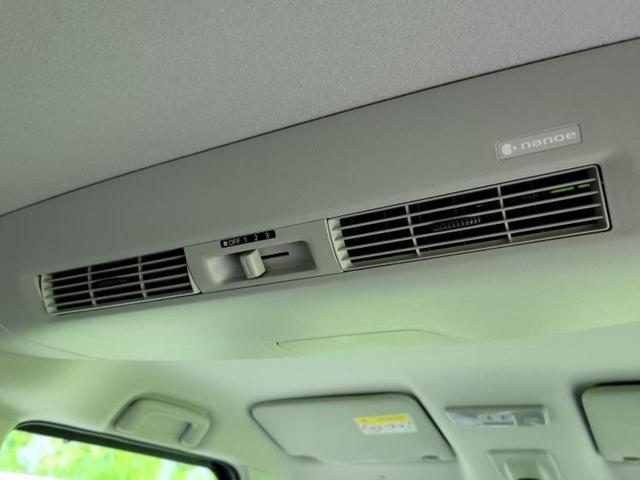 デイズルークス ハイウェイスターGターボ 新品タイヤ/純正 SDナビ/エマージェンシーブレーキ/両側電動スライドドア/アラウンドビューモニター/車線逸脱防止支援システム/ドライブレコーダー 前後/ヘッドランプ LED 衝突被害軽減システム(45枚目)