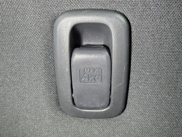 デイズルークス ハイウェイスターＧターボ　新品タイヤ／純正　ＳＤナビ／エマージェンシーブレーキ／両側電動スライドドア／アラウンドビューモニター／車線逸脱防止支援システム／ドライブレコーダー　前後／ヘッドランプ　ＬＥＤ　衝突被害軽減システム（46枚目）