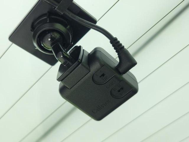 デイズルークス ハイウェイスターＧターボ　新品タイヤ／純正　ＳＤナビ／エマージェンシーブレーキ／両側電動スライドドア／アラウンドビューモニター／車線逸脱防止支援システム／ドライブレコーダー　前後／ヘッドランプ　ＬＥＤ　衝突被害軽減システム（47枚目）