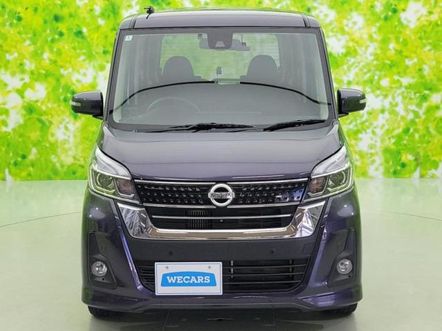 デイズルークス ハイウェイスターＧターボ　新品タイヤ／純正　ＳＤナビ／エマージェンシーブレーキ／両側電動スライドドア／アラウンドビューモニター／車線逸脱防止支援システム／ドライブレコーダー　前後／ヘッドランプ　ＬＥＤ　衝突被害軽減システム（49枚目）