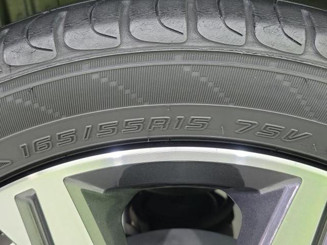 デイズルークス ハイウェイスターＧターボ　新品タイヤ／純正　ＳＤナビ／エマージェンシーブレーキ／両側電動スライドドア／アラウンドビューモニター／車線逸脱防止支援システム／ドライブレコーダー　前後／ヘッドランプ　ＬＥＤ　衝突被害軽減システム（55枚目）