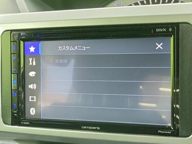 ウェイク L SA3 新品タイヤ/ディスプレイオーディオ/スマートアシスト(トヨタ・ダイハツ)/両側電動スライドドア/Bluetooth接続/ETC/横滑り防止装置/アルミホイール 純正 14インチ 衝突被害軽減システム(9枚目)