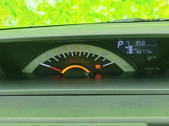 ウェイク L SA3 新品タイヤ/ディスプレイオーディオ/スマートアシスト(トヨタ・ダイハツ)/両側電動スライドドア/Bluetooth接続/ETC/横滑り防止装置/アルミホイール 純正 14インチ 衝突被害軽減システム(11枚目)