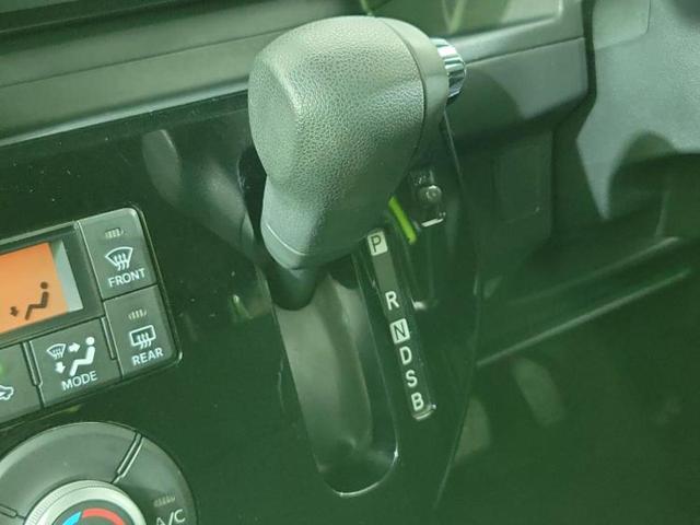 ウェイク L SA3 新品タイヤ/ディスプレイオーディオ/スマートアシスト(トヨタ・ダイハツ)/両側電動スライドドア/Bluetooth接続/ETC/横滑り防止装置/アルミホイール 純正 14インチ 衝突被害軽減システム(15枚目)