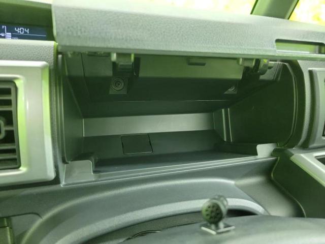 ウェイク L SA3 新品タイヤ/ディスプレイオーディオ/スマートアシスト(トヨタ・ダイハツ)/両側電動スライドドア/Bluetooth接続/ETC/横滑り防止装置/アルミホイール 純正 14インチ 衝突被害軽減システム(34枚目)