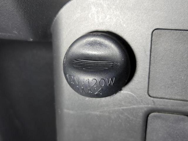 ウェイク L SA3 新品タイヤ/ディスプレイオーディオ/スマートアシスト(トヨタ・ダイハツ)/両側電動スライドドア/Bluetooth接続/ETC/横滑り防止装置/アルミホイール 純正 14インチ 衝突被害軽減システム(36枚目)