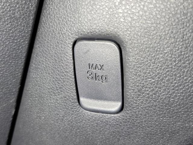 ウェイク L SA3 新品タイヤ/ディスプレイオーディオ/スマートアシスト(トヨタ・ダイハツ)/両側電動スライドドア/Bluetooth接続/ETC/横滑り防止装置/アルミホイール 純正 14インチ 衝突被害軽減システム(37枚目)