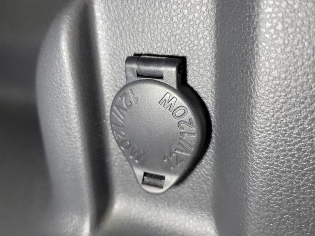 ウェイク L SA3 新品タイヤ/ディスプレイオーディオ/スマートアシスト(トヨタ・ダイハツ)/両側電動スライドドア/Bluetooth接続/ETC/横滑り防止装置/アルミホイール 純正 14インチ 衝突被害軽減システム(41枚目)