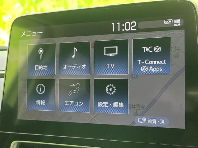 アクア Ｚ　ディスプレイオーディオ＋ナビ１０インチ／トヨタセーフティセンス／シートヒーター　前席／パノラミックビューモニター／車線逸脱防止支援システム／シート　ハーフレザー／ドライブレコーダー　前後　全周囲カメラ（9枚目）