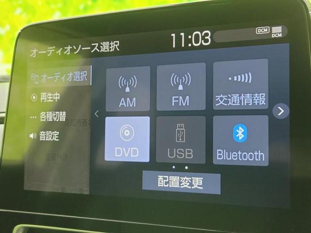 アクア Ｚ　ディスプレイオーディオ＋ナビ１０インチ／トヨタセーフティセンス／シートヒーター　前席／パノラミックビューモニター／車線逸脱防止支援システム／シート　ハーフレザー／ドライブレコーダー　前後　全周囲カメラ（11枚目）