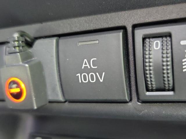 アクア Ｚ　ディスプレイオーディオ＋ナビ１０インチ／トヨタセーフティセンス／シートヒーター　前席／パノラミックビューモニター／車線逸脱防止支援システム／シート　ハーフレザー／ドライブレコーダー　前後　全周囲カメラ（36枚目）