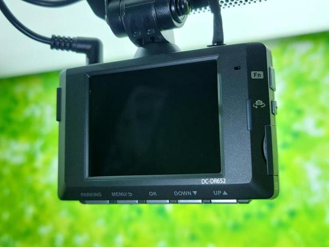 アクア Ｚ　ディスプレイオーディオ＋ナビ１０インチ／トヨタセーフティセンス／シートヒーター　前席／パノラミックビューモニター／車線逸脱防止支援システム／シート　ハーフレザー／ドライブレコーダー　前後　全周囲カメラ（42枚目）