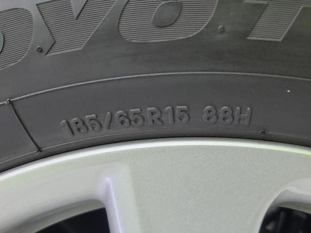 アクア Ｚ　ディスプレイオーディオ＋ナビ１０インチ／トヨタセーフティセンス／シートヒーター　前席／パノラミックビューモニター／車線逸脱防止支援システム／シート　ハーフレザー／ドライブレコーダー　前後　全周囲カメラ（56枚目）