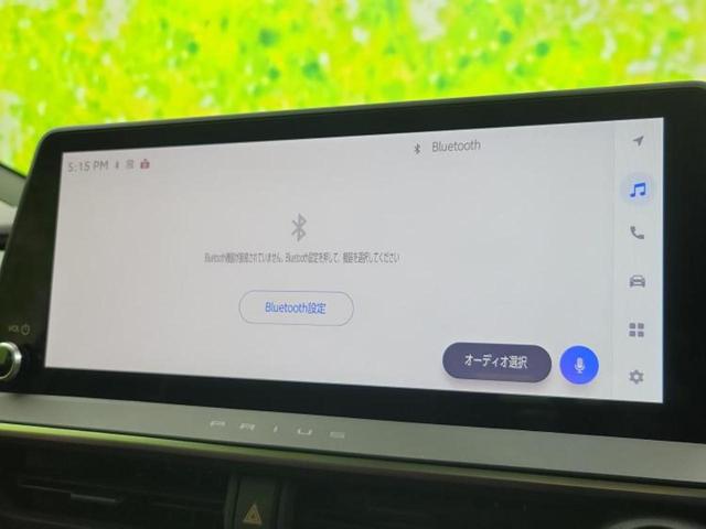 プリウス Ｚ　ディスプレイオーディオ＋ナビ／デジタルインナーミラー／トヨタセーフティセンス／シートヒーター　前席／パノラミックビューモニター／シート　合皮／パーキングアシスト　自動操舵／電動バックドア　全周囲カメラ（37枚目）