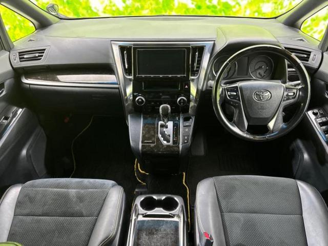 ヴェルファイア Ｚ　Ａエディションゴールデンアイズ　純正　９インチ　ＳＤナビ／フリップダウンモニター　純正　１２．８インチ／両側電動スライドドア／シート　ハーフレザー／電動バックドア／ヘッドランプ　ＬＥＤ／Ｂｌｕｅｔｏｏｔｈ接続／ＥＴＣ　バックカメラ（4枚目）