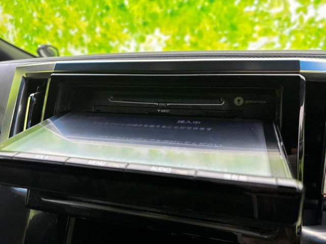 ヴェルファイア Ｚ　Ａエディションゴールデンアイズ　純正　９インチ　ＳＤナビ／フリップダウンモニター　純正　１２．８インチ／両側電動スライドドア／シート　ハーフレザー／電動バックドア／ヘッドランプ　ＬＥＤ／Ｂｌｕｅｔｏｏｔｈ接続／ＥＴＣ　バックカメラ（9枚目）