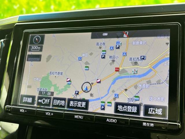 ヴェルファイア Ｚ　Ａエディションゴールデンアイズ　純正　９インチ　ＳＤナビ／フリップダウンモニター　純正　１２．８インチ／両側電動スライドドア／シート　ハーフレザー／電動バックドア／ヘッドランプ　ＬＥＤ／Ｂｌｕｅｔｏｏｔｈ接続／ＥＴＣ　バックカメラ（10枚目）