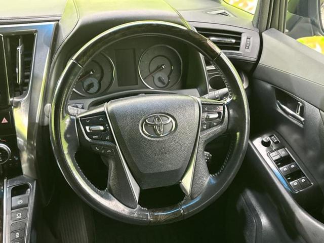 ヴェルファイア Ｚ　Ａエディションゴールデンアイズ　純正　９インチ　ＳＤナビ／フリップダウンモニター　純正　１２．８インチ／両側電動スライドドア／シート　ハーフレザー／電動バックドア／ヘッドランプ　ＬＥＤ／Ｂｌｕｅｔｏｏｔｈ接続／ＥＴＣ　バックカメラ（16枚目）