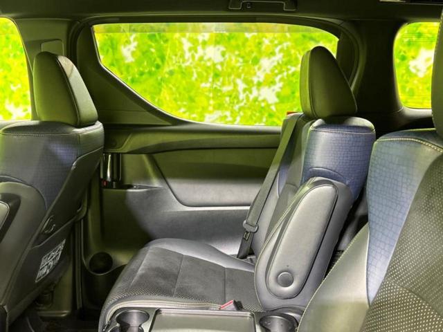 ヴェルファイア Ｚ　Ａエディションゴールデンアイズ　純正　９インチ　ＳＤナビ／フリップダウンモニター　純正　１２．８インチ／両側電動スライドドア／シート　ハーフレザー／電動バックドア／ヘッドランプ　ＬＥＤ／Ｂｌｕｅｔｏｏｔｈ接続／ＥＴＣ　バックカメラ（23枚目）