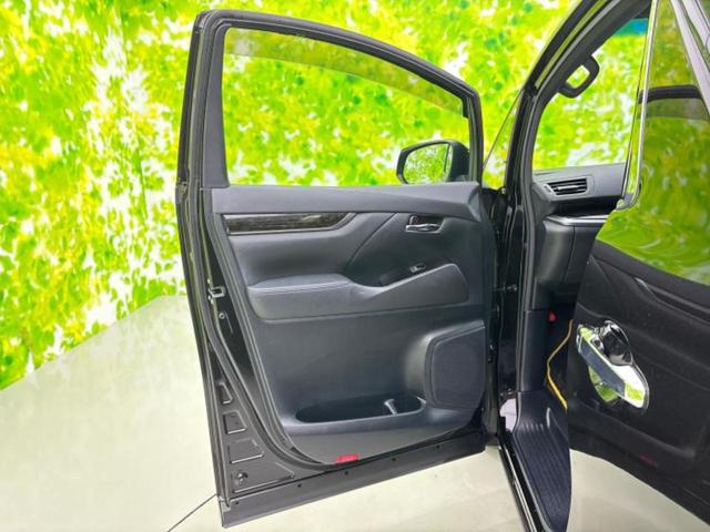 ヴェルファイア Ｚ　Ａエディションゴールデンアイズ　純正　９インチ　ＳＤナビ／フリップダウンモニター　純正　１２．８インチ／両側電動スライドドア／シート　ハーフレザー／電動バックドア／ヘッドランプ　ＬＥＤ／Ｂｌｕｅｔｏｏｔｈ接続／ＥＴＣ　バックカメラ（25枚目）