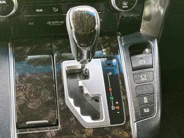 ヴェルファイア Ｚ　Ａエディションゴールデンアイズ　純正　９インチ　ＳＤナビ／フリップダウンモニター　純正　１２．８インチ／両側電動スライドドア／シート　ハーフレザー／電動バックドア／ヘッドランプ　ＬＥＤ／Ｂｌｕｅｔｏｏｔｈ接続／ＥＴＣ　バックカメラ（27枚目）