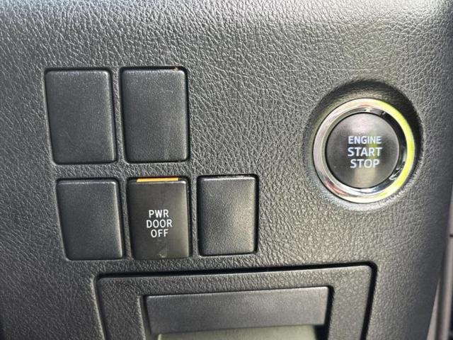 ヴェルファイア Ｚ　Ａエディションゴールデンアイズ　純正　９インチ　ＳＤナビ／フリップダウンモニター　純正　１２．８インチ／両側電動スライドドア／シート　ハーフレザー／電動バックドア／ヘッドランプ　ＬＥＤ／Ｂｌｕｅｔｏｏｔｈ接続／ＥＴＣ　バックカメラ（32枚目）