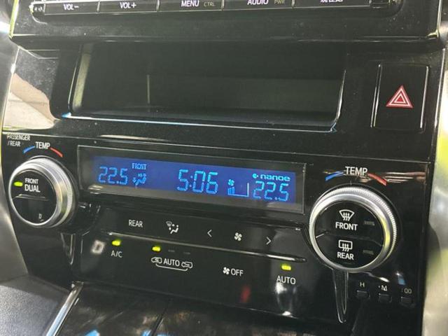 ヴェルファイア Ｚ　Ａエディションゴールデンアイズ　純正　９インチ　ＳＤナビ／フリップダウンモニター　純正　１２．８インチ／両側電動スライドドア／シート　ハーフレザー／電動バックドア／ヘッドランプ　ＬＥＤ／Ｂｌｕｅｔｏｏｔｈ接続／ＥＴＣ　バックカメラ（34枚目）