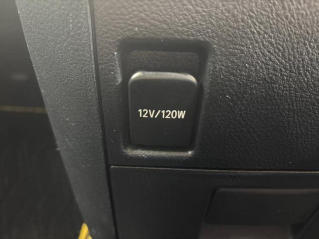 ヴェルファイア Ｚ　Ａエディションゴールデンアイズ　純正　９インチ　ＳＤナビ／フリップダウンモニター　純正　１２．８インチ／両側電動スライドドア／シート　ハーフレザー／電動バックドア／ヘッドランプ　ＬＥＤ／Ｂｌｕｅｔｏｏｔｈ接続／ＥＴＣ　バックカメラ（47枚目）