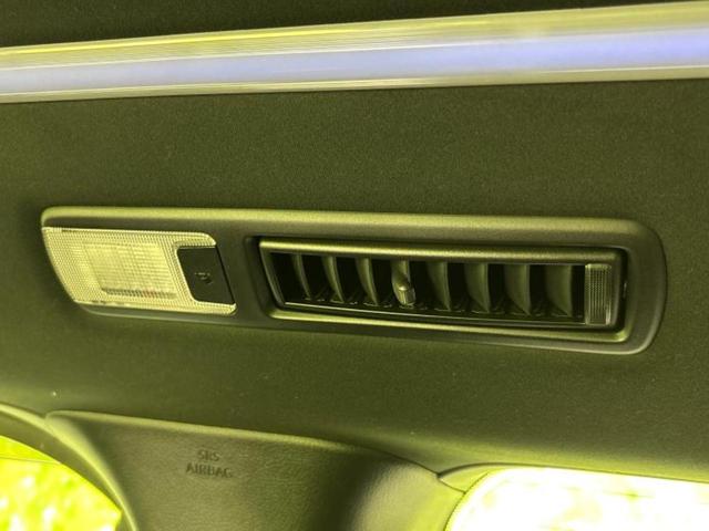 ヴェルファイア Ｚ　Ａエディションゴールデンアイズ　純正　９インチ　ＳＤナビ／フリップダウンモニター　純正　１２．８インチ／両側電動スライドドア／シート　ハーフレザー／電動バックドア／ヘッドランプ　ＬＥＤ／Ｂｌｕｅｔｏｏｔｈ接続／ＥＴＣ　バックカメラ（52枚目）