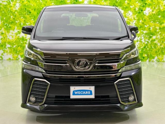 ヴェルファイア Ｚ　Ａエディションゴールデンアイズ　純正　９インチ　ＳＤナビ／フリップダウンモニター　純正　１２．８インチ／両側電動スライドドア／シート　ハーフレザー／電動バックドア／ヘッドランプ　ＬＥＤ／Ｂｌｕｅｔｏｏｔｈ接続／ＥＴＣ　バックカメラ（55枚目）