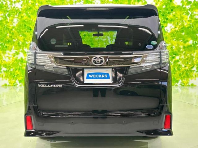 ヴェルファイア Ｚ　Ａエディションゴールデンアイズ　純正　９インチ　ＳＤナビ／フリップダウンモニター　純正　１２．８インチ／両側電動スライドドア／シート　ハーフレザー／電動バックドア／ヘッドランプ　ＬＥＤ／Ｂｌｕｅｔｏｏｔｈ接続／ＥＴＣ　バックカメラ（56枚目）