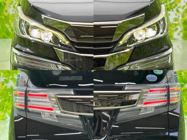 ヴェルファイア Ｚ　Ａエディションゴールデンアイズ　純正　９インチ　ＳＤナビ／フリップダウンモニター　純正　１２．８インチ／両側電動スライドドア／シート　ハーフレザー／電動バックドア／ヘッドランプ　ＬＥＤ／Ｂｌｕｅｔｏｏｔｈ接続／ＥＴＣ　バックカメラ（64枚目）