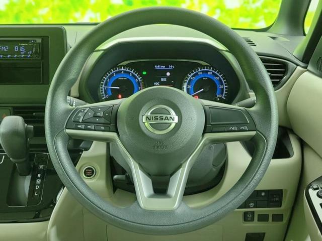 ルークス Ｘ　新品タイヤ／エマージェンシーブレーキ／電動スライドドア／アラウンドビューモニター／車線逸脱防止支援システム／ドライブレコーダー　前後／横滑り防止装置／アイドリングストップ／パワーウインドウ　ドラレコ（13枚目）