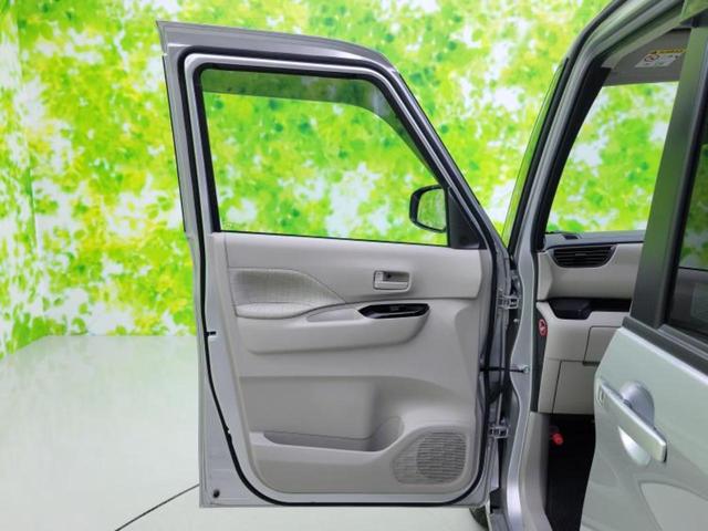 ルークス Ｘ　新品タイヤ／エマージェンシーブレーキ／電動スライドドア／アラウンドビューモニター／車線逸脱防止支援システム／ドライブレコーダー　前後／横滑り防止装置／アイドリングストップ／パワーウインドウ　ドラレコ（23枚目）