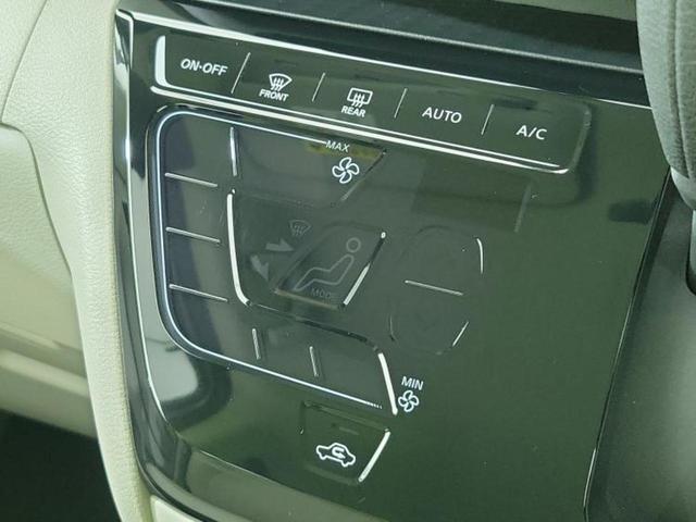 ルークス Ｘ　新品タイヤ／エマージェンシーブレーキ／電動スライドドア／アラウンドビューモニター／車線逸脱防止支援システム／ドライブレコーダー　前後／横滑り防止装置／アイドリングストップ／パワーウインドウ　ドラレコ（28枚目）