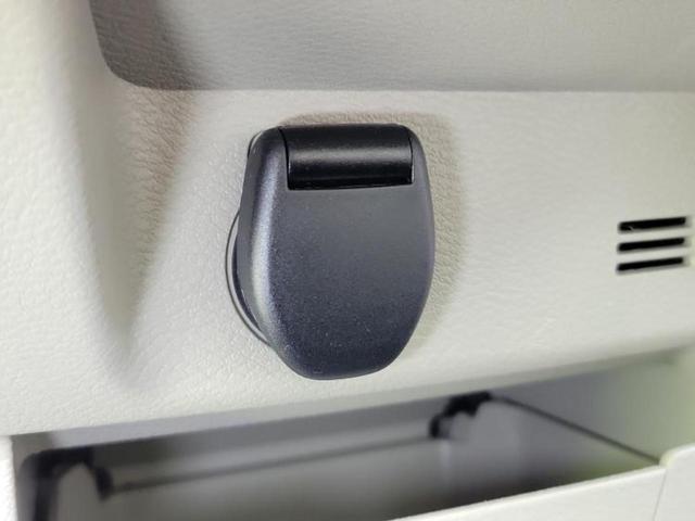 ルークス Ｘ　新品タイヤ／エマージェンシーブレーキ／電動スライドドア／アラウンドビューモニター／車線逸脱防止支援システム／ドライブレコーダー　前後／横滑り防止装置／アイドリングストップ／パワーウインドウ　ドラレコ（40枚目）