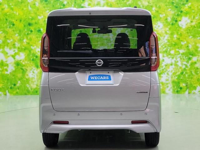 ルークス Ｘ　新品タイヤ／エマージェンシーブレーキ／電動スライドドア／アラウンドビューモニター／車線逸脱防止支援システム／ドライブレコーダー　前後／横滑り防止装置／アイドリングストップ／パワーウインドウ　ドラレコ（44枚目）