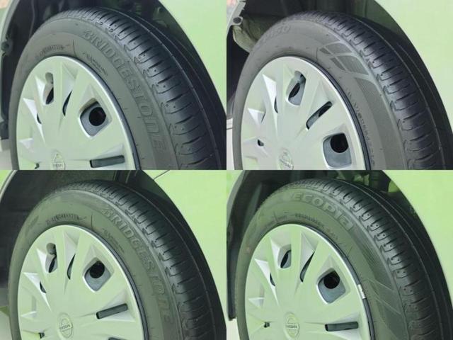 ルークス Ｘ　新品タイヤ／エマージェンシーブレーキ／電動スライドドア／アラウンドビューモニター／車線逸脱防止支援システム／ドライブレコーダー　前後／横滑り防止装置／アイドリングストップ／パワーウインドウ　ドラレコ（48枚目）