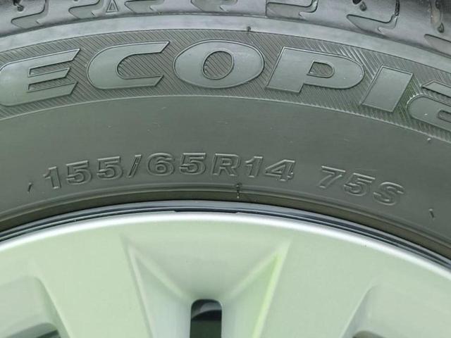 ルークス Ｘ　新品タイヤ／エマージェンシーブレーキ／電動スライドドア／アラウンドビューモニター／車線逸脱防止支援システム／ドライブレコーダー　前後／横滑り防止装置／アイドリングストップ／パワーウインドウ　ドラレコ（49枚目）