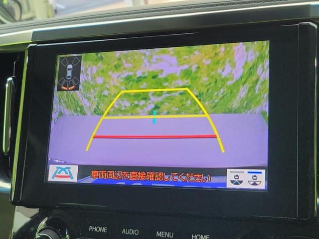 アルファード Ｓ　新品タイヤ／ディスプレイオーディオ／トヨタセーフティセンス／両側電動スライドドア／車線逸脱防止支援システム／ドライブレコーダー　前後／ヘッドランプ　ＬＥＤ／Ｂｌｕｅｔｏｏｔｈ接続／ＥＴＣ　バックカメラ（11枚目）