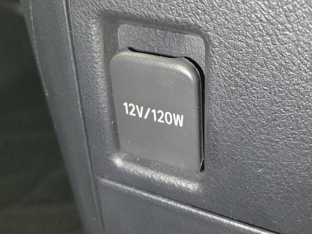 アルファード Ｓ　新品タイヤ／ディスプレイオーディオ／トヨタセーフティセンス／両側電動スライドドア／車線逸脱防止支援システム／ドライブレコーダー　前後／ヘッドランプ　ＬＥＤ／Ｂｌｕｅｔｏｏｔｈ接続／ＥＴＣ　バックカメラ（47枚目）