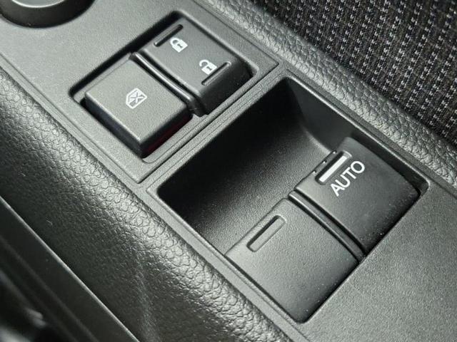 Ｎ－ＶＡＮ＋スタイル ファン　新品タイヤ／保証書／ホンダセンシング／車線逸脱防止支援システム／ヘッドランプ　ＬＥＤ／ＵＳＢジャック／ＥＴＣ／横滑り防止装置／アイドリングストップ／エアバッグ　運転席／エアバッグ　助手席　オートライト（16枚目）