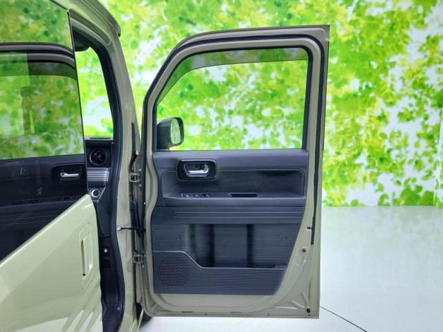 Ｎ－ＶＡＮ＋スタイル ファン　新品タイヤ／保証書／ホンダセンシング／車線逸脱防止支援システム／ヘッドランプ　ＬＥＤ／ＵＳＢジャック／ＥＴＣ／横滑り防止装置／アイドリングストップ／エアバッグ　運転席／エアバッグ　助手席　オートライト（21枚目）